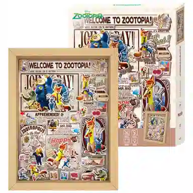 x DIY 37-48pcs 17DF4345