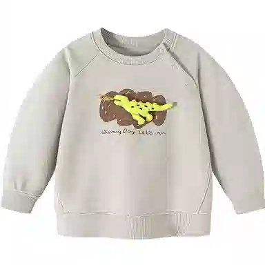 mini bala