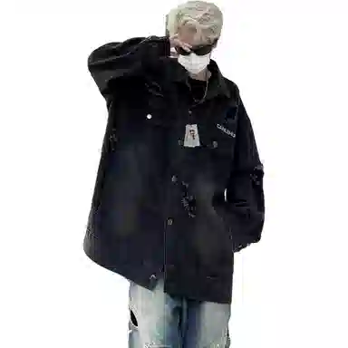 Dijie Er Vintage Street Denim Jacket