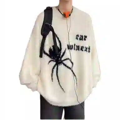 SINKACME