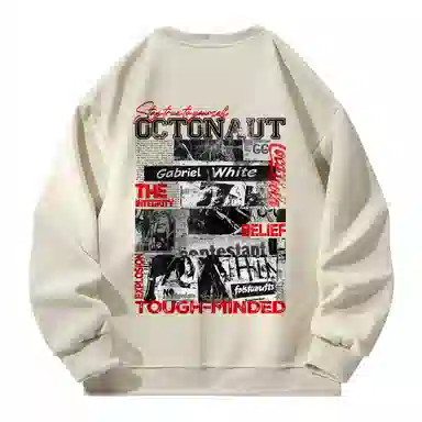 Haidi Xiaozongdui Sweatshirt