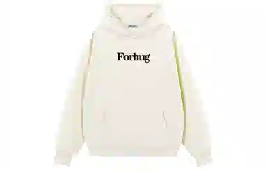 FORHUG