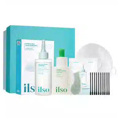 ILSO