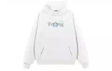 FORHUG
