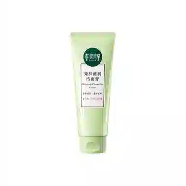 INOHERB 100g100g*2100g*3