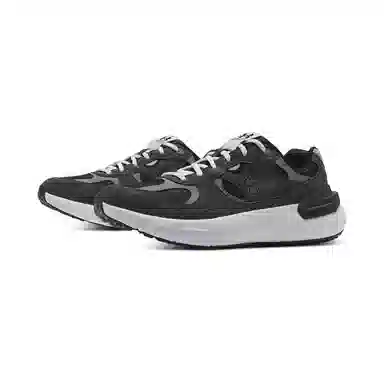 Under Armour Phantom Lux