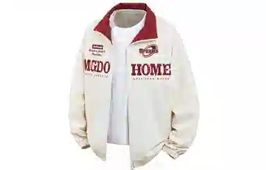 MGDOHOME Logo