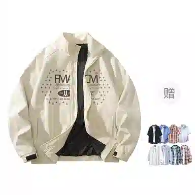 FAX FOR FMACM CLEAN FIT