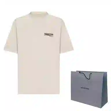 Balenciaga FW23 Logo T-Shirt Beige