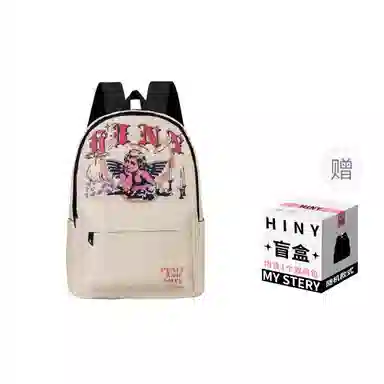 HINY 13