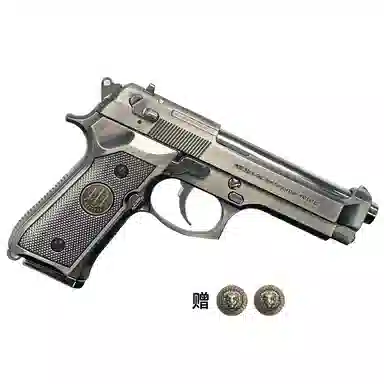 Wangu Beretta 92F