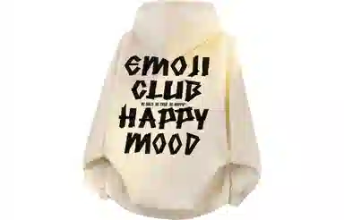 emoji logo