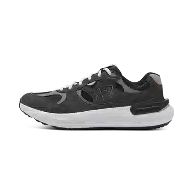 Under Armour Phantom Lux