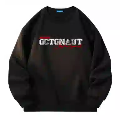 Haidi Xiaozongdui Sweatshirt