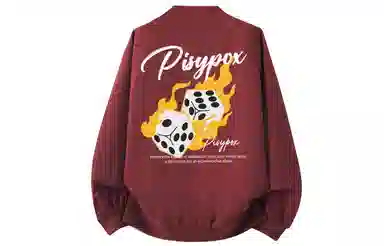PISYPOX Logo
