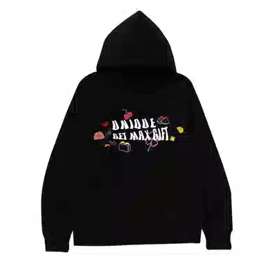 GET MAX GIFT