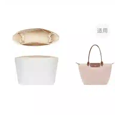 jingxi Le Pliage28 31longchamp