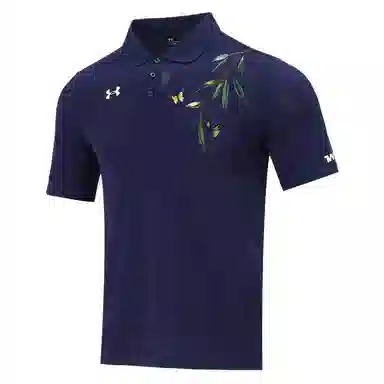 Under Armour polo
