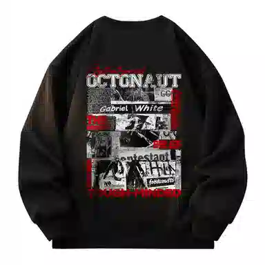 Haidi Xiaozongdui Sweatshirt