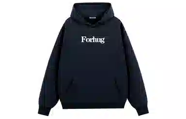 FORHUG