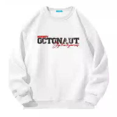 Haidi Xiaozongdui Sweatshirt