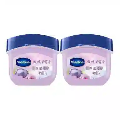 VASELINE 7g
