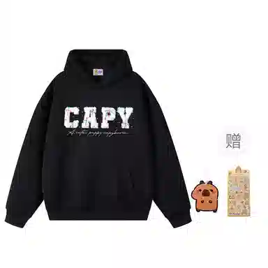 【重磅华棉350g】卡皮巴拉小黄豚 真刺绣烟花彩点毛绒贴布慵懒显瘦美式高街休闲上衣小众日常简约百搭设计感潮流春秋薄款连帽卫衣 男女同款