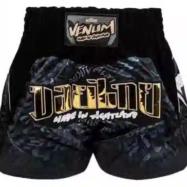 VENUM Logo Shorts Black Grey