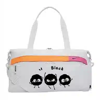 Nike Crossbody Bag White