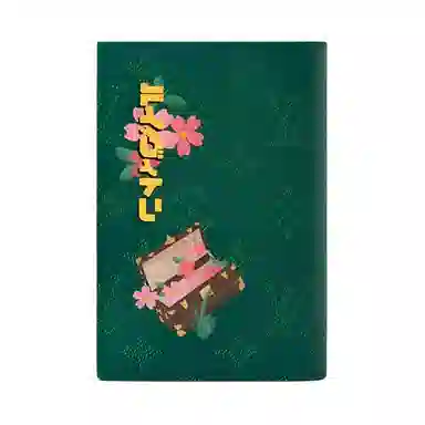 LOUIS VUITTON x Nigo Monogram Passport Holder Green