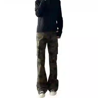 DUATOGE vibecleanfit