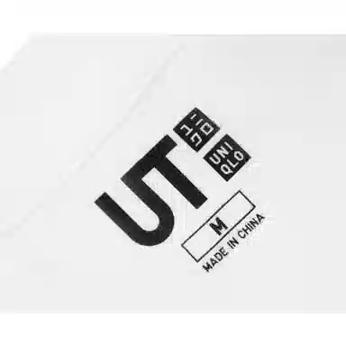 UNIQLO T