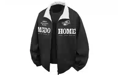 MGDOHOME Logo