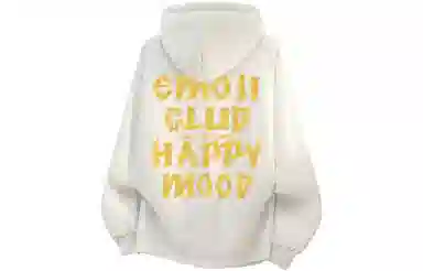 emoji logo
