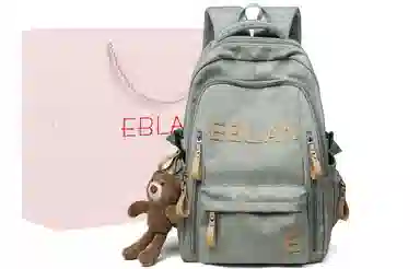 EBLAN Backpack
