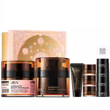 HBN A50g+50g