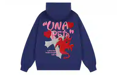 UNA RETA cleanfit