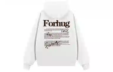 FORHUG