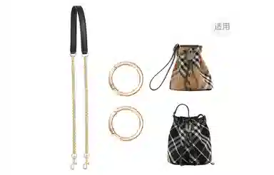 GUYI Burberry