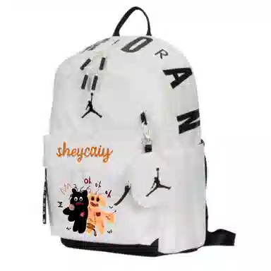 Jordan Backpack