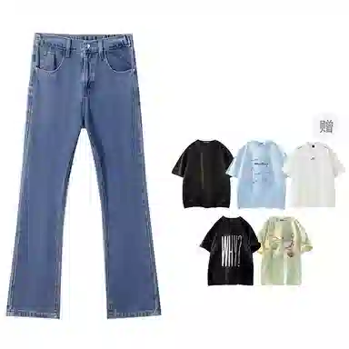 MONTVOO Jeans