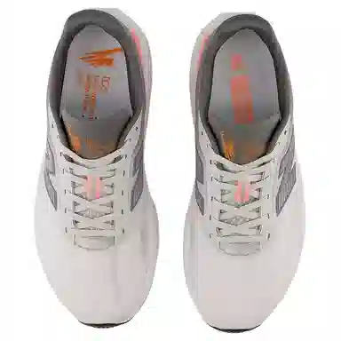 New Balance FuelCell Rebel v5 TCS NYC Marathon