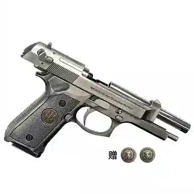 Wangu Beretta 92F