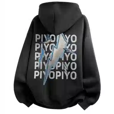 PIYOPIYO Logo