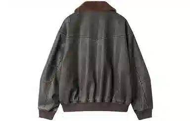 Teenie Weenie Men Embossed Letter Cotton Jacket