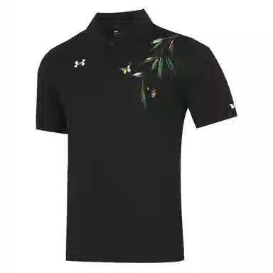 Under Armour polo