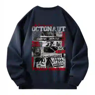 Haidi Xiaozongdui Sweatshirt