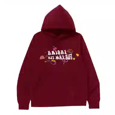 GET MAX GIFT