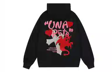 UNA RETA cleanfit