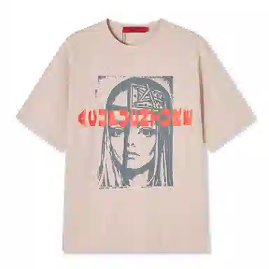 Acupuncture 2025 T